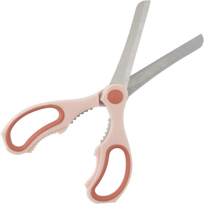 Safe-Tip Kitchen Scissor